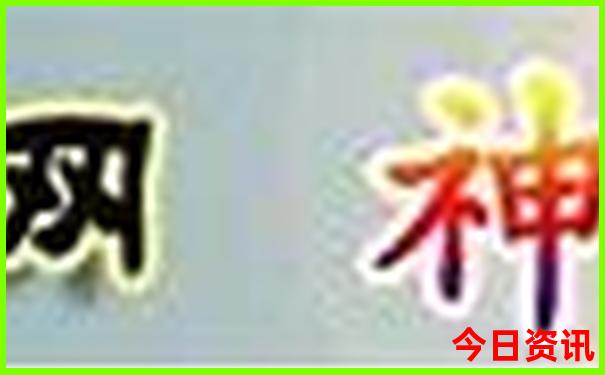 大理景点排名前十名