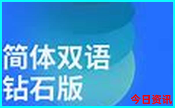 天台山旅游景点介绍