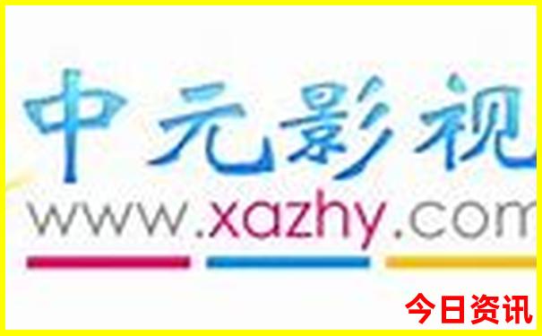 伊春十大旅游景点大全