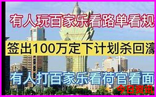 6月适合70岁老人去的地方